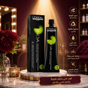 أفضل صبغة تغطي الشيب بدون أمونيا
